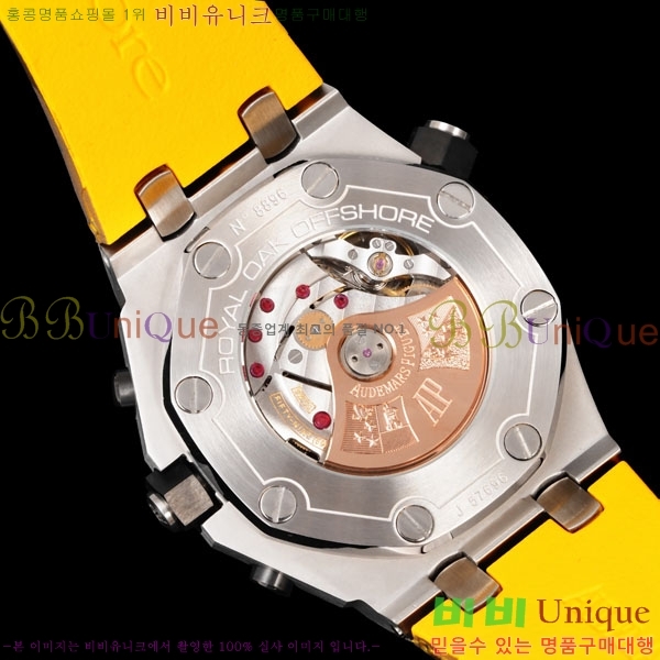�������ǰ� �ξ��ũ 42mm AP26703-3