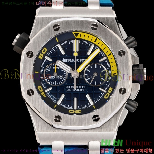 �������ǰ� �ξ��ũ 42mm AP26703-4