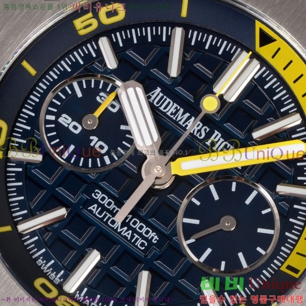 �������ǰ� �ξ��ũ 42mm AP26703-4