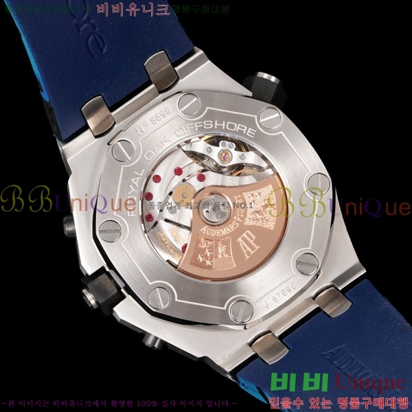 �������ǰ� �ξ��ũ 42mm AP26703-4
