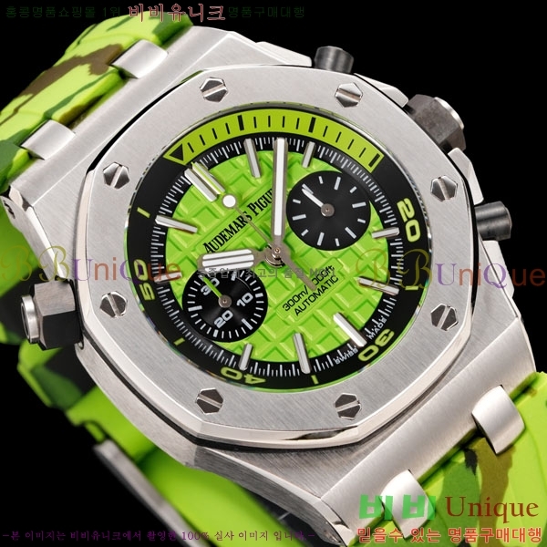 �������ǰ� �ξ��ũ 42mm AP26703-1