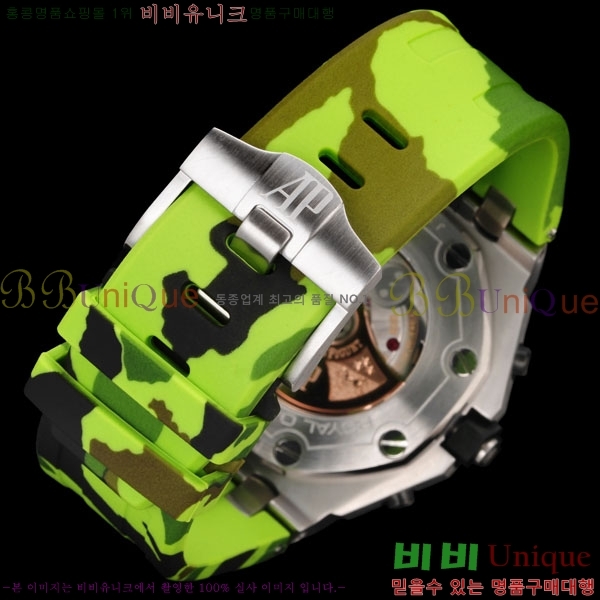 �������ǰ� �ξ��ũ 42mm AP26703-1