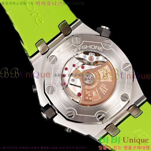 �������ǰ� �ξ��ũ 42mm AP26703-1