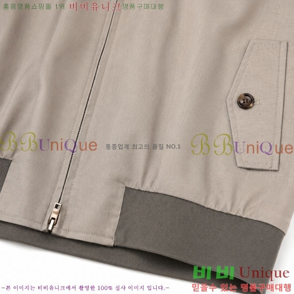 �ְ��� ���� ��� ��Ŷ DO763982-2