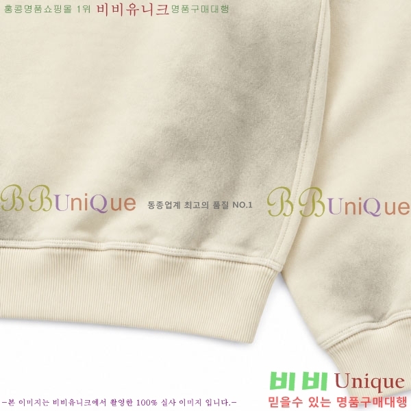 �ְ��� ���� ��ũ�׽�Ʃ��� ������ AC1456772-4