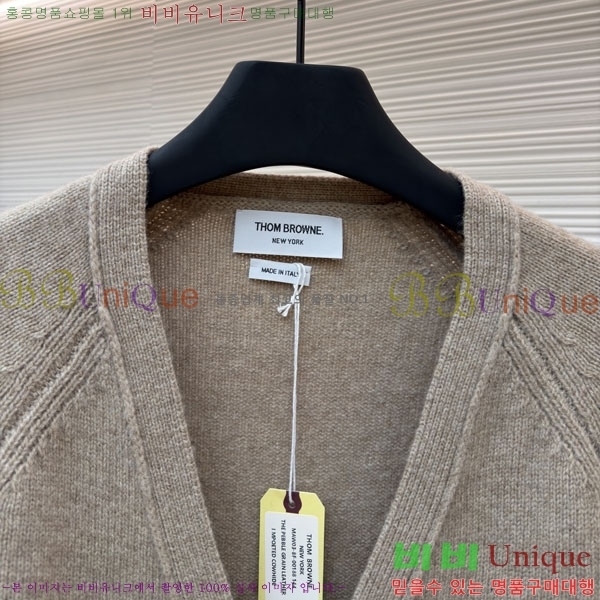 �ְ��� �������� ����� ������ ����� TB356593-1