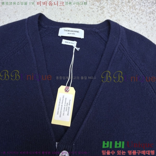 �������� ����� ������ ����� TB356593-5