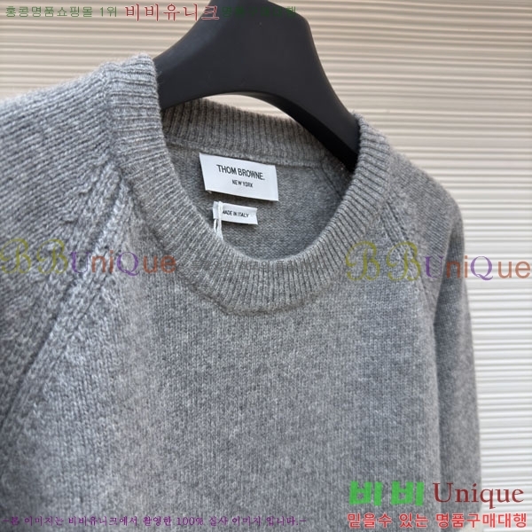 �������� ����� ������ TB356593-11