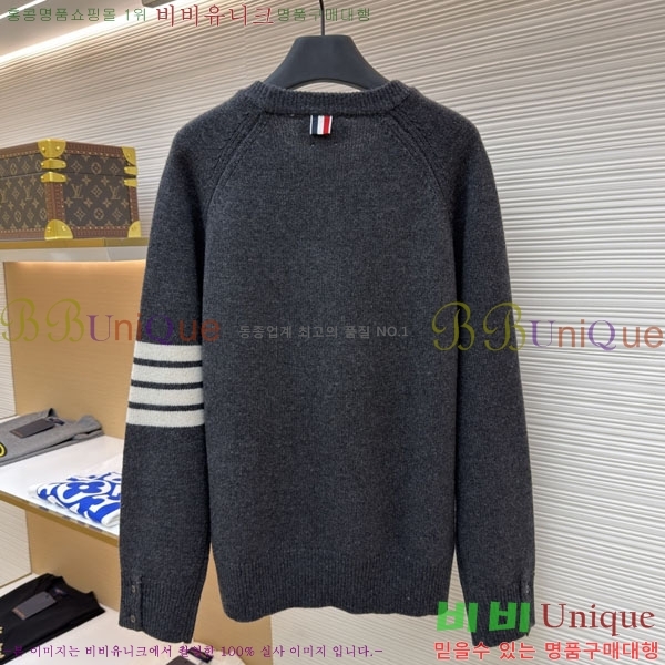 �������� ����� ������ TB356593-12