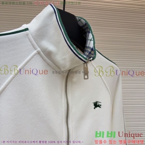 ���� ������ ��Ŷ BU658430