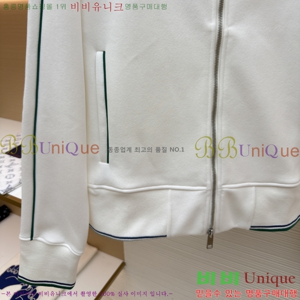 ���� ������ ��Ŷ BU658430