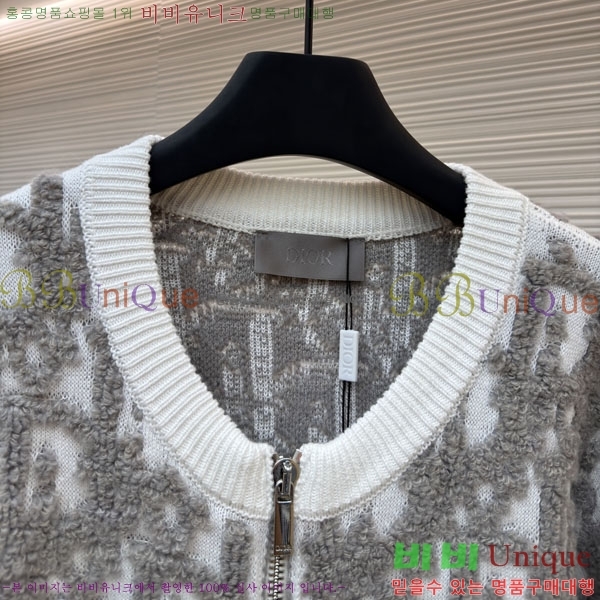 ���� ��� ������ ����� DO763165-2