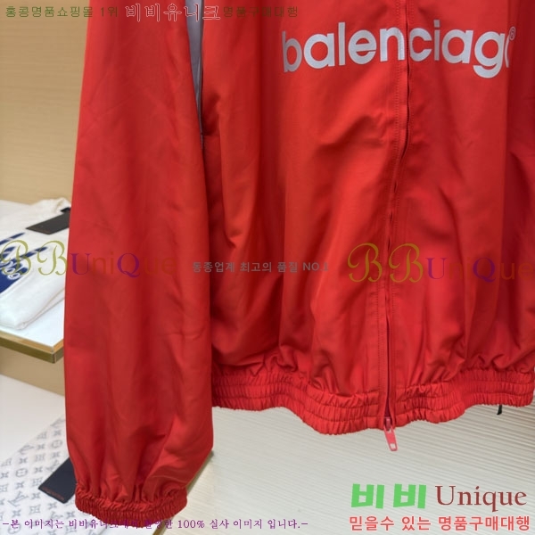 �������� �߷��þư� ���� BA5240588-5