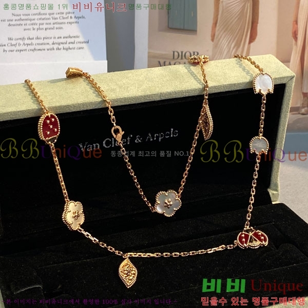 ���� ��Ŭ���� �� ���� ����� VA7269470-9