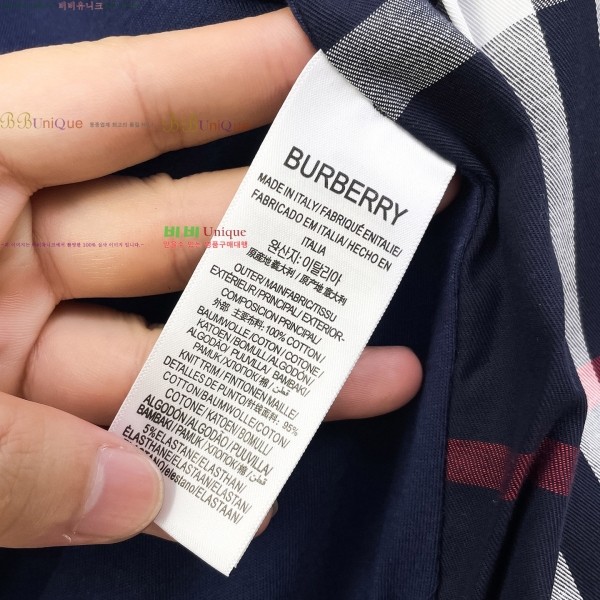 ���� ������ �ĵ����� 24BU2610514-14