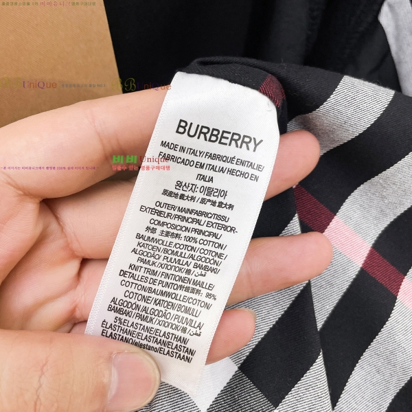 ���� ������ �ĵ����� 24BU2610514-12