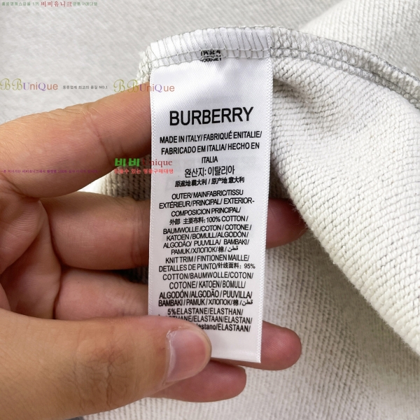 ���� ������ �ĵ����� 24BU2610515-9
