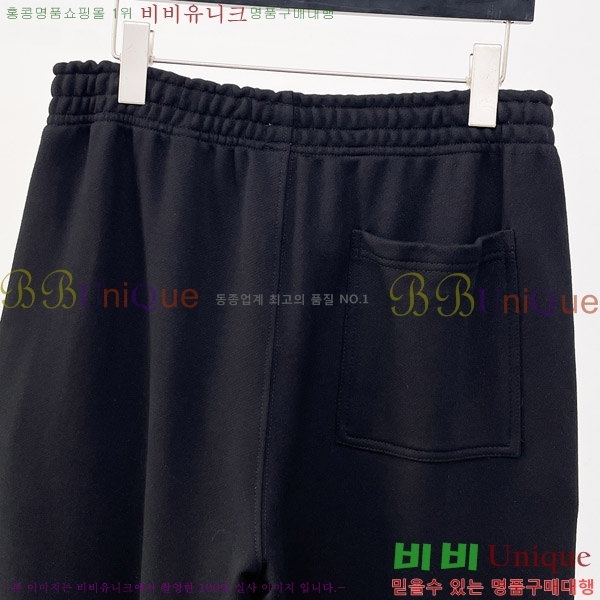 ���� ������ �򸮴� ���� 15BU2610513-4