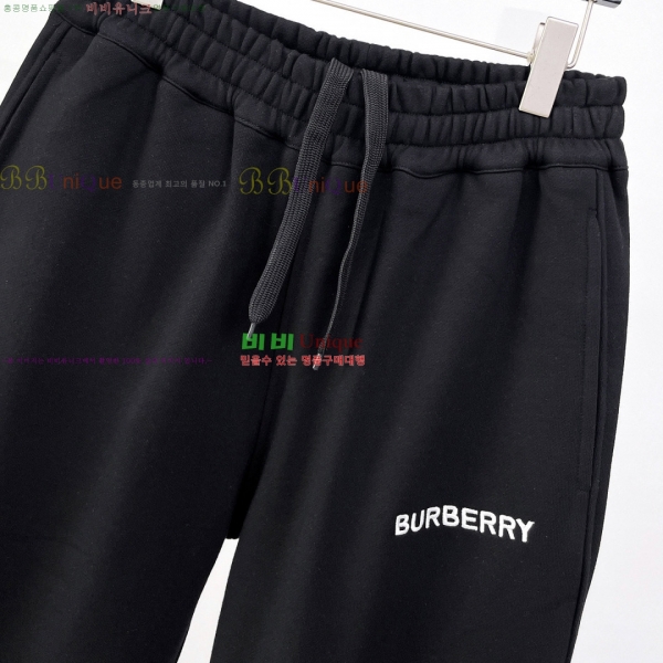 ���� ������ �򸮴� ���� 15BU261051-20