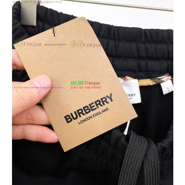 ���� ������ �򸮴� ���� 15BU261051-20
