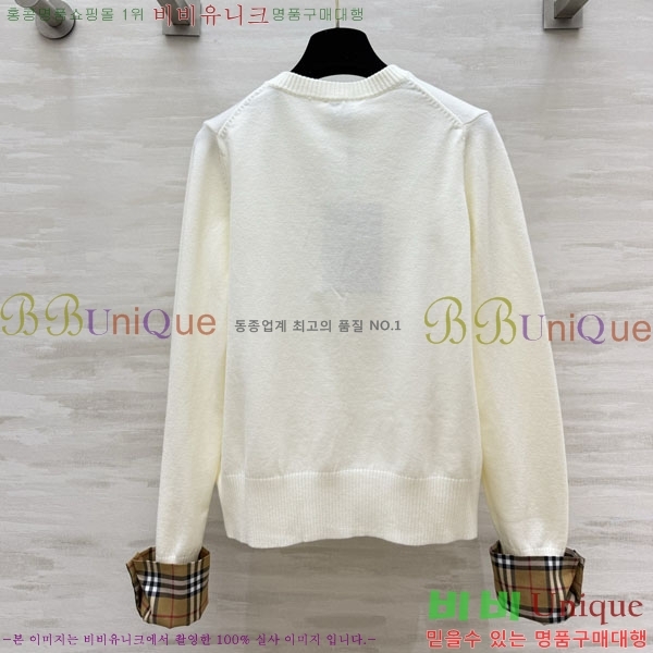 ���� ������ ������ ����� BU345035-6