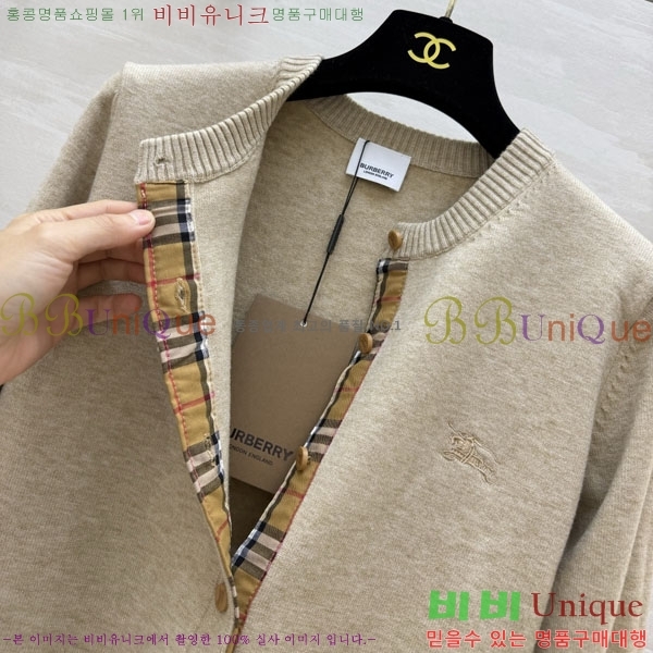 ���� ������ ������ ����� BU345035-7