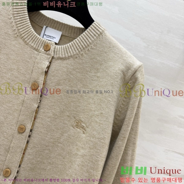 ���� ������ ������ ����� BU345035-7