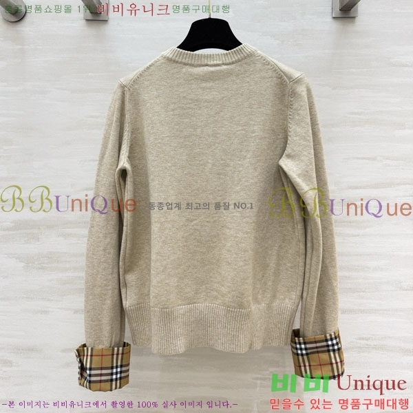 ���� ������ ������ ����� BU345035-7