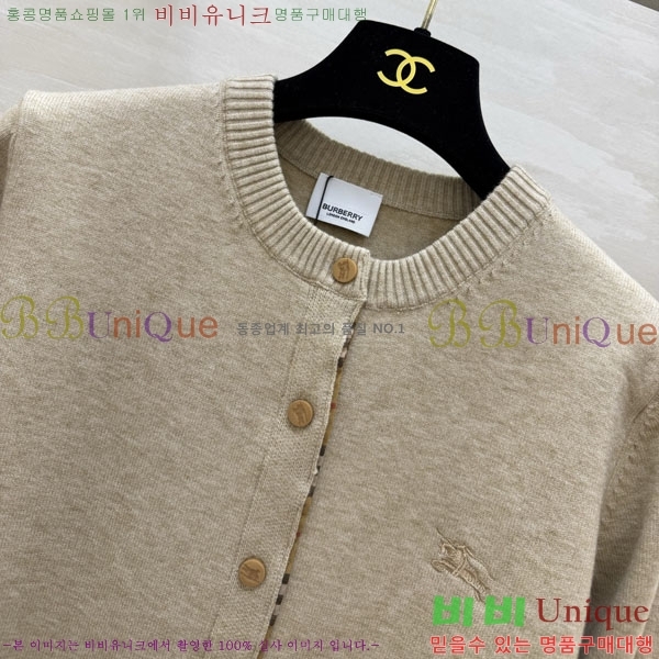 ���� ������ ������ ����� BU345035-7