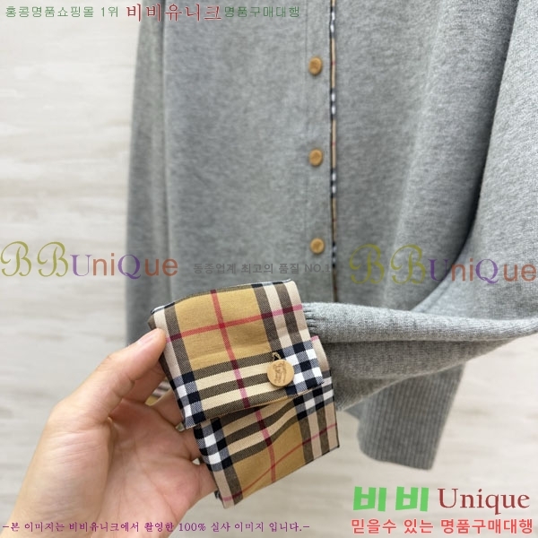 ���� ������ ������ ����� BU345035-8