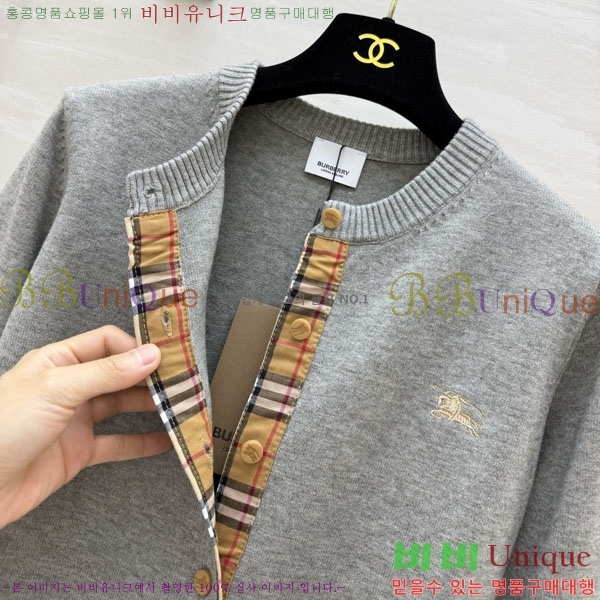 ���� ������ ������ ����� BU345035-8