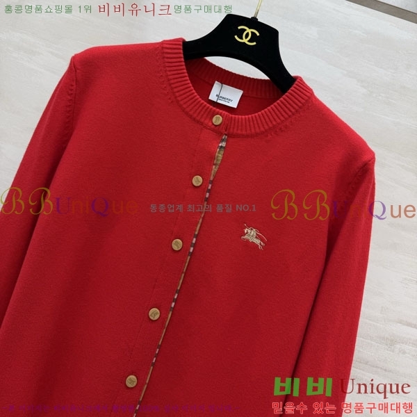 ���� ������ ������ ����� BU345035-9