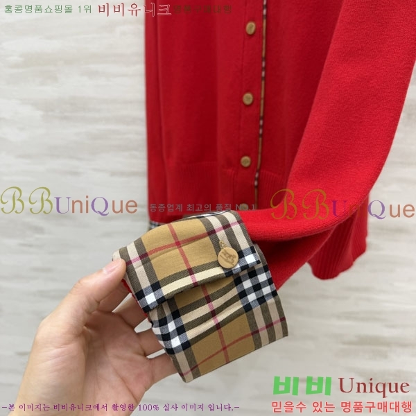 ���� ������ ������ ����� BU345035-9