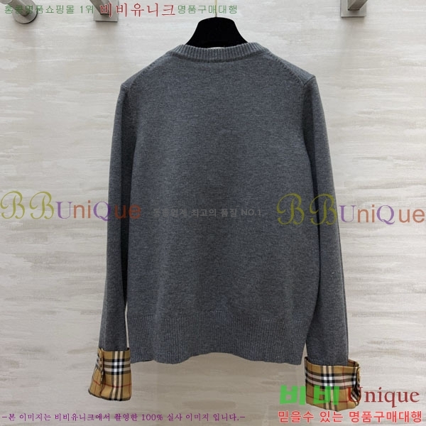 ���� ������ ������ ����� BU345035-10