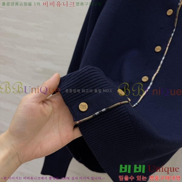 ���� ������ ������ ����� BU345035-16