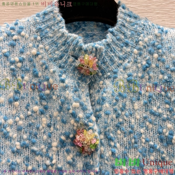 ���� ��* ������ ����� CHA445023-2
