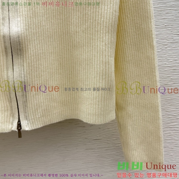 ���� �̿�̿� ������ ����� MIU450733-5