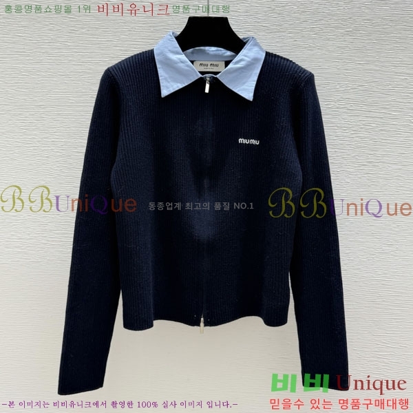 ���� �̿�̿� ������ ����� MIU450733-5