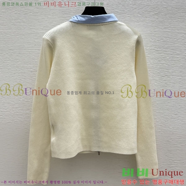 ���� �̿�̿� ������ ����� MIU450733-5