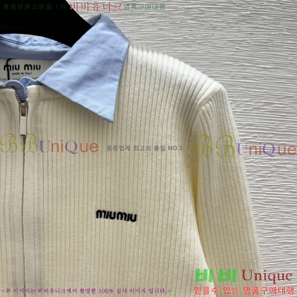 ���� �̿�̿� ������ ����� MIU450733-5