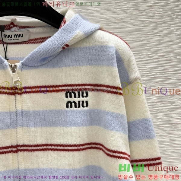 ���� �̿�̿� ������ ����� MIU450733-4