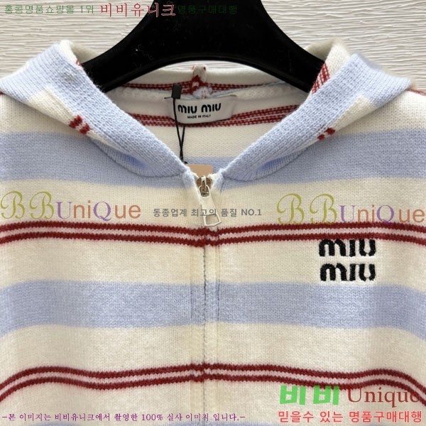 ���� �̿�̿� ������ ����� MIU450733-4