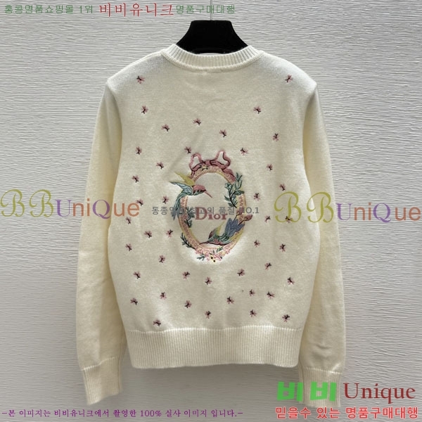 ���� ��� ������ ����� DR334563-6