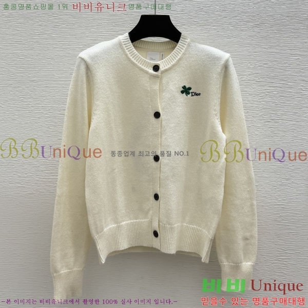���� ��� ������ ����� DR334563-6