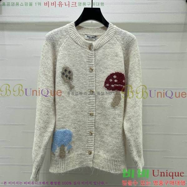 ���� �̿�̿� ������ ����� MIU345020-10