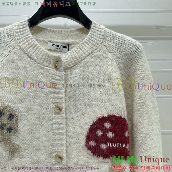 ���� �̿�̿� ������ ����� MIU345020-10