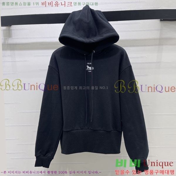 ���� ������ �ĵ�Ƽ CE714370-1