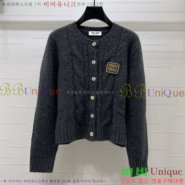 ���� �̿�̿� ������ ����� MIU345020-9