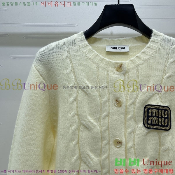 ���� �̿�̿� ������ ����� MIU345020-9