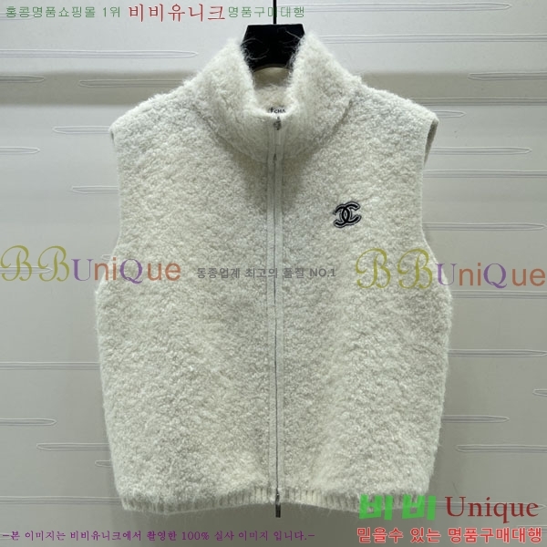 ���� ��* ���� ���� CH3445033-5